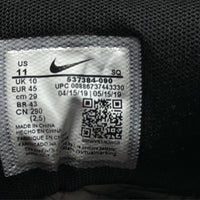 Nike Air Max 90 Black (UK 10)