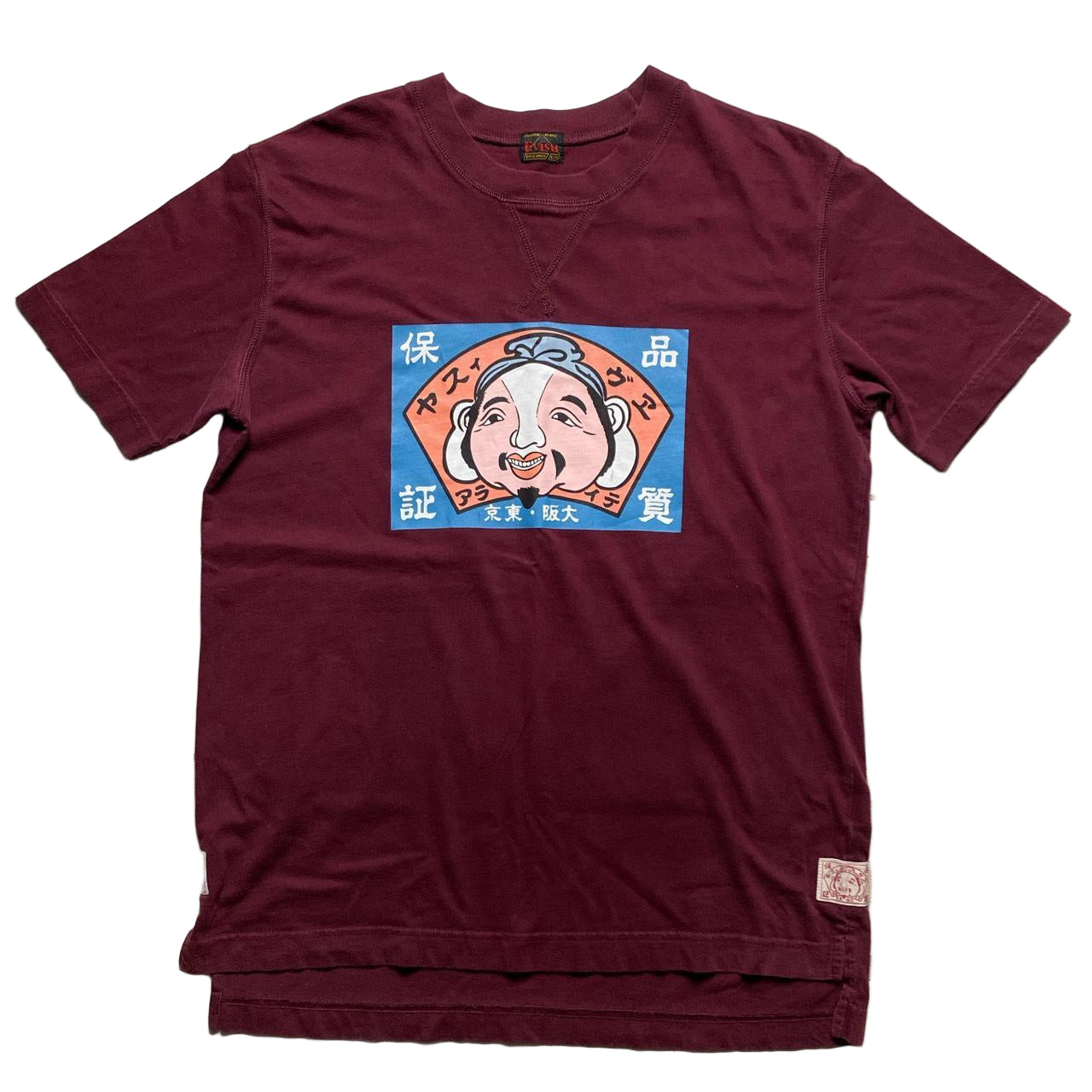 Evisu Burgundy Buddha T Shirt (L)