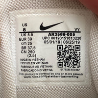 Nike Shox TL White (UK 5.5)