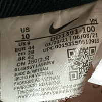 Nike Panda Dunk Black and White (UK 9)