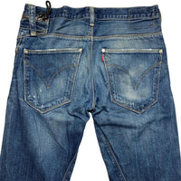 Levis Engineered Distressed Slim Combat Cargo Jeans (32W)