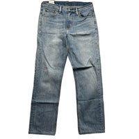 Levis 511 Light Blue Jeans (30W)