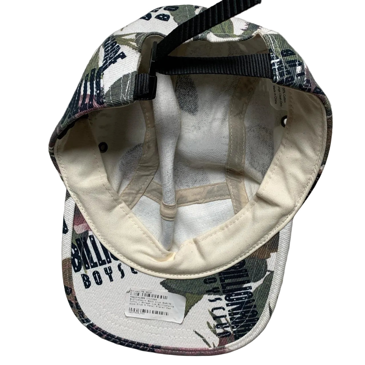 Billionaire Boys Club Plant Print Repeat Logo 5 Panel Cap