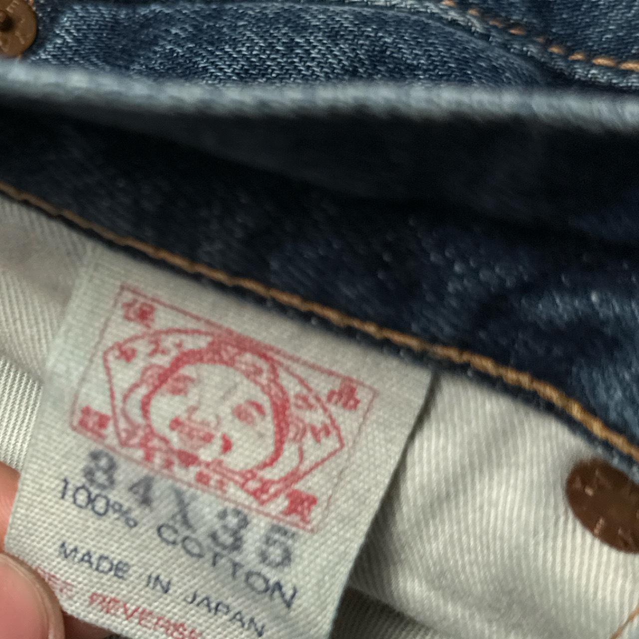 Evisu Big Daicock Swoosh Navy and Red Baggy Jeans