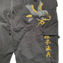 Ringspun Vintage Eagle Snake Japanese Embroidery Cargo Parachute Baggy Trousers (W36)