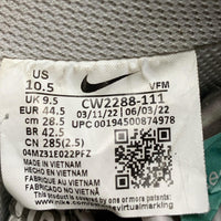 Nike Air Force 1 White (UK 9.5)