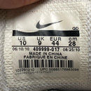 Nike Air Max Skyline Command Black and White Contrast Stitch (UK 9)