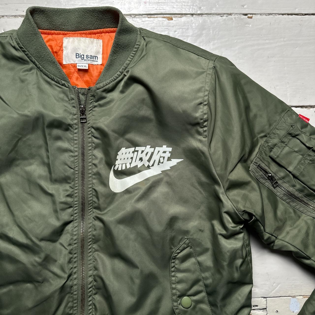 Nike Japanese Big Sam Bomber Jacket Khaki Green and White
