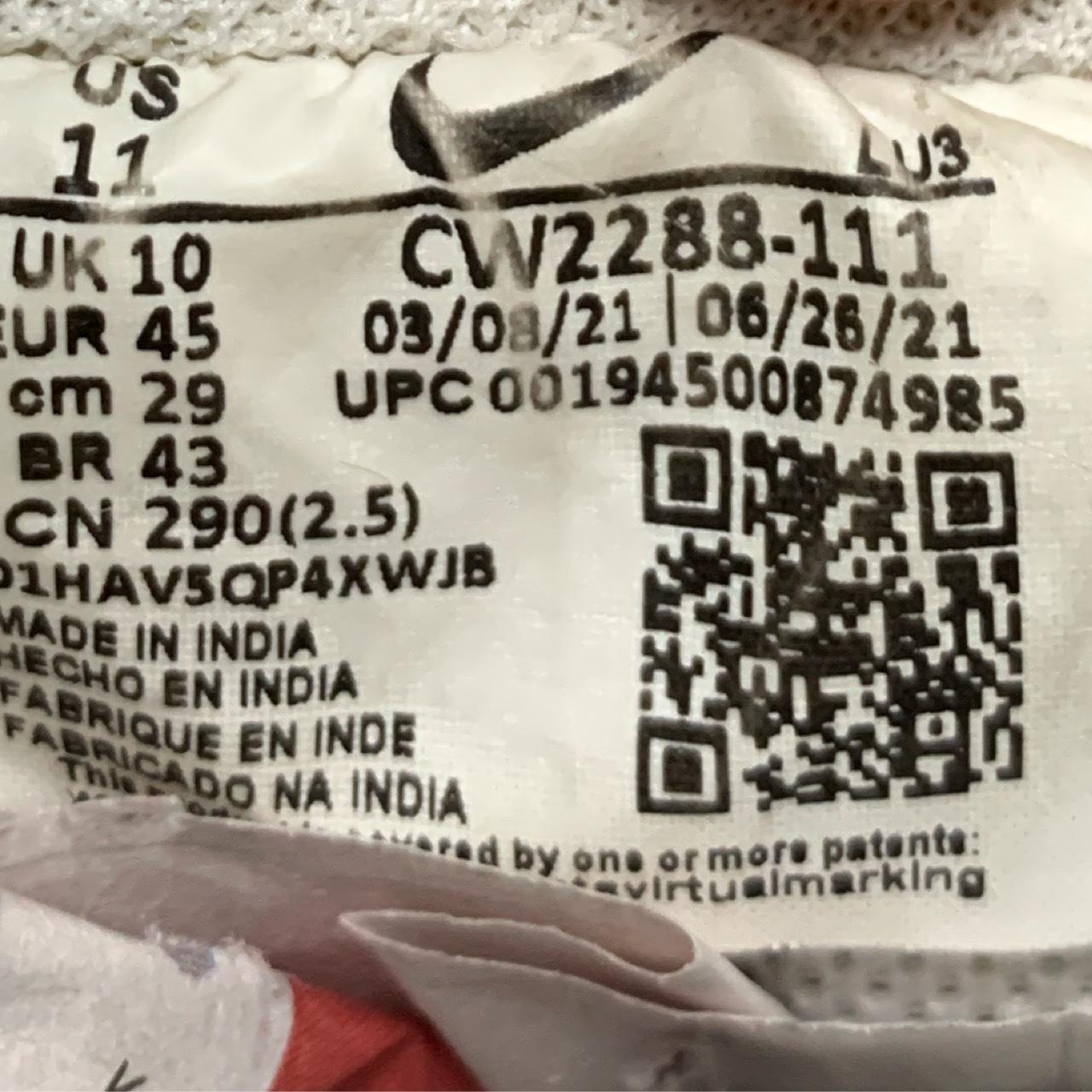 Nike Air Force 1 White (UK 10)