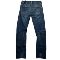 Levis Engineered Distressed Slim Combat Cargo Jeans (32W)