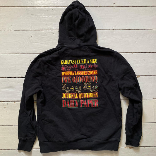 Daily Paper Hoodie (XL)