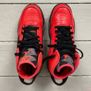 Nike Jordan Mars 270 PSG (UK 7)