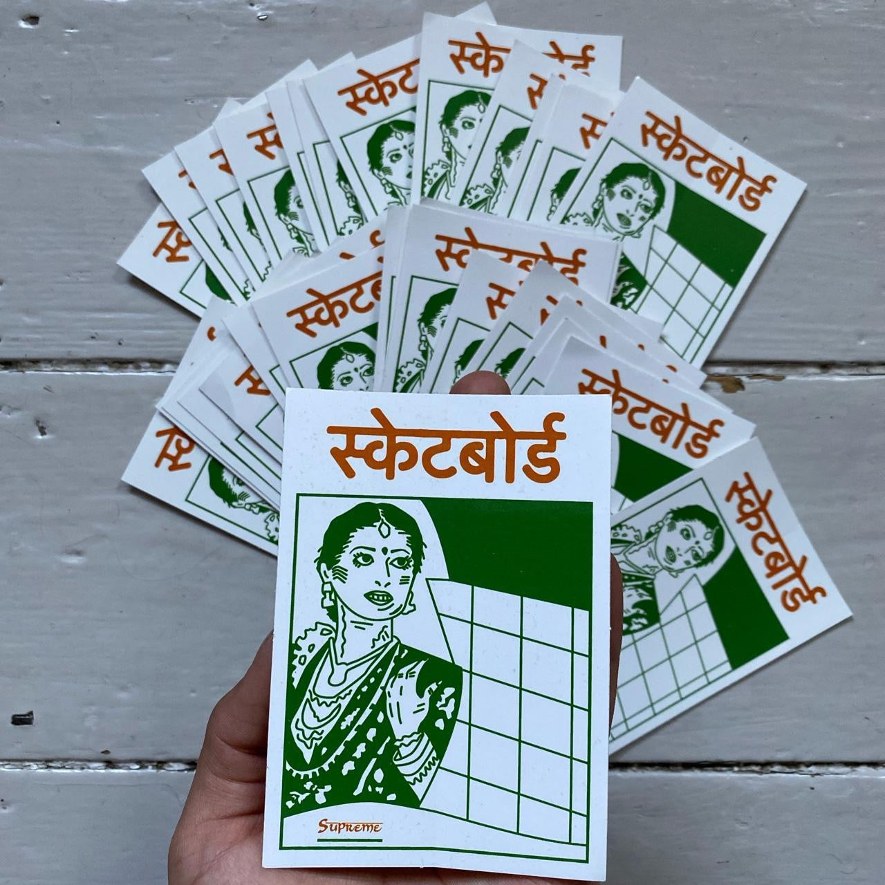 Supreme Hindu Sticker