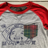 Evisu Buddha Long Sleeve (Large)