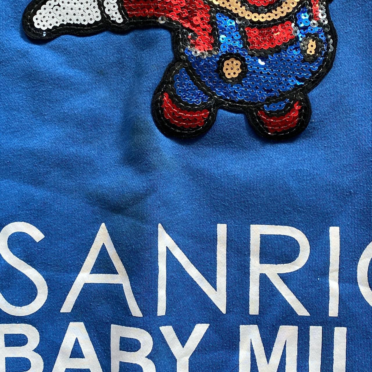 Bape Baby Milo Mario Jumper (XXL)