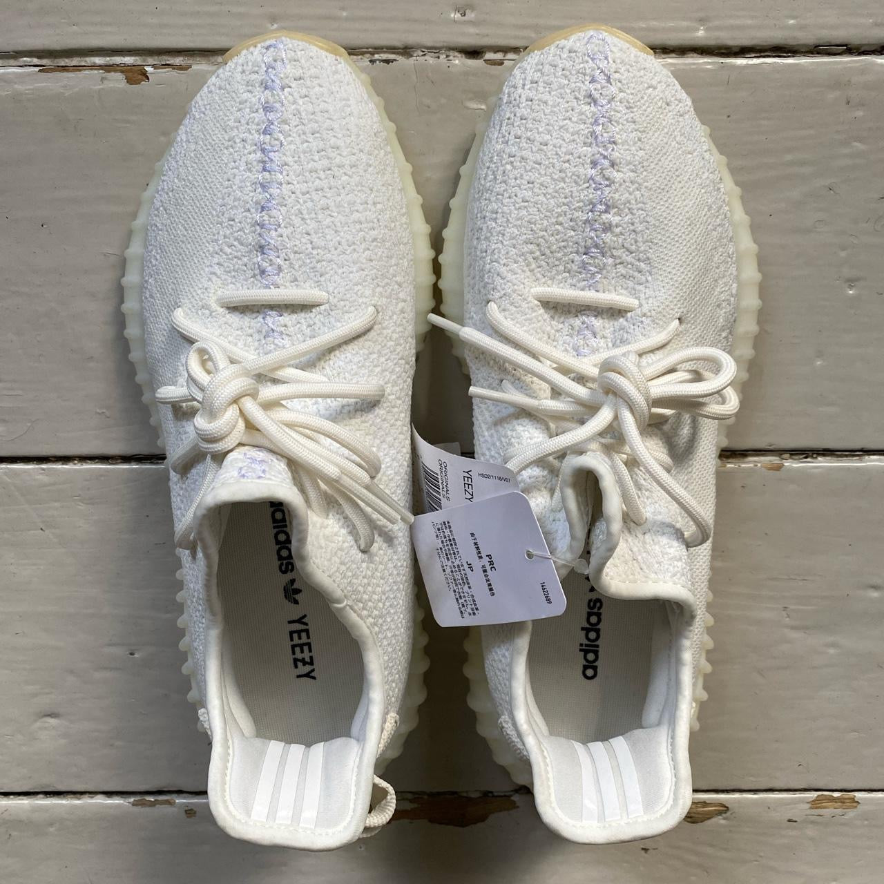 Yeezy 350 V2 White (UK 8)