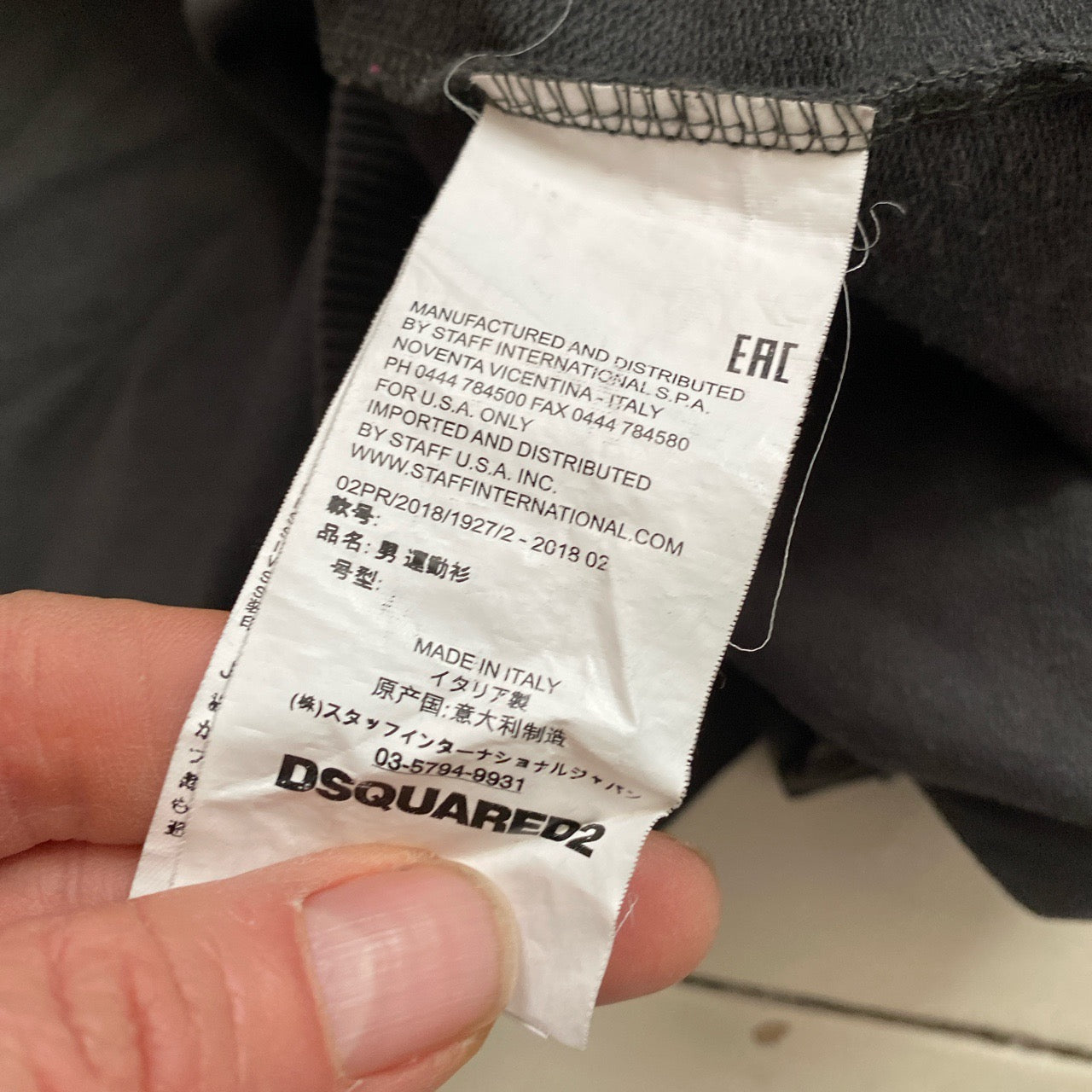 Dsquared2 Taped Logo Sweatshirt (XXL)