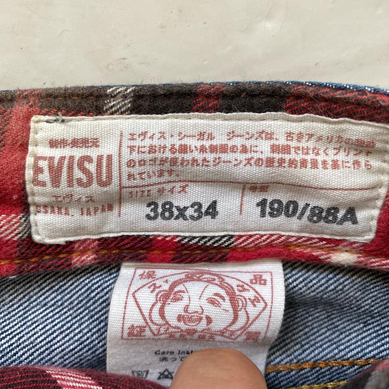 Evisu Ichiban Selvedge Jeans (38/32)