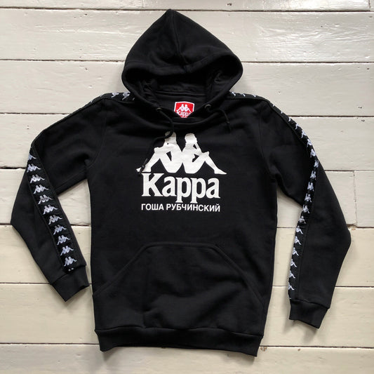 Kappa Gosha Rubchinskiy Black Hoodie (Large)