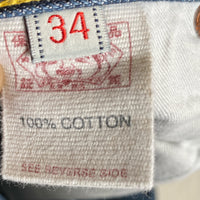 Evisu Vintage Daicock Jeans (34/33)