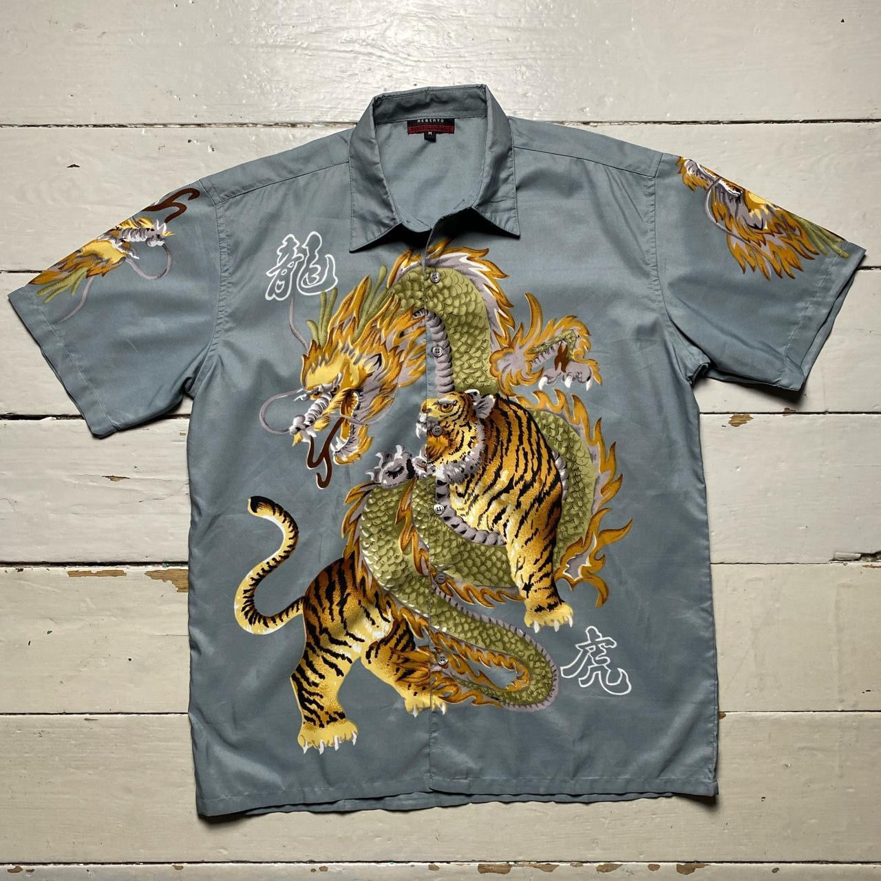 Dragon and Tiger Y2K Shirt (Medium)