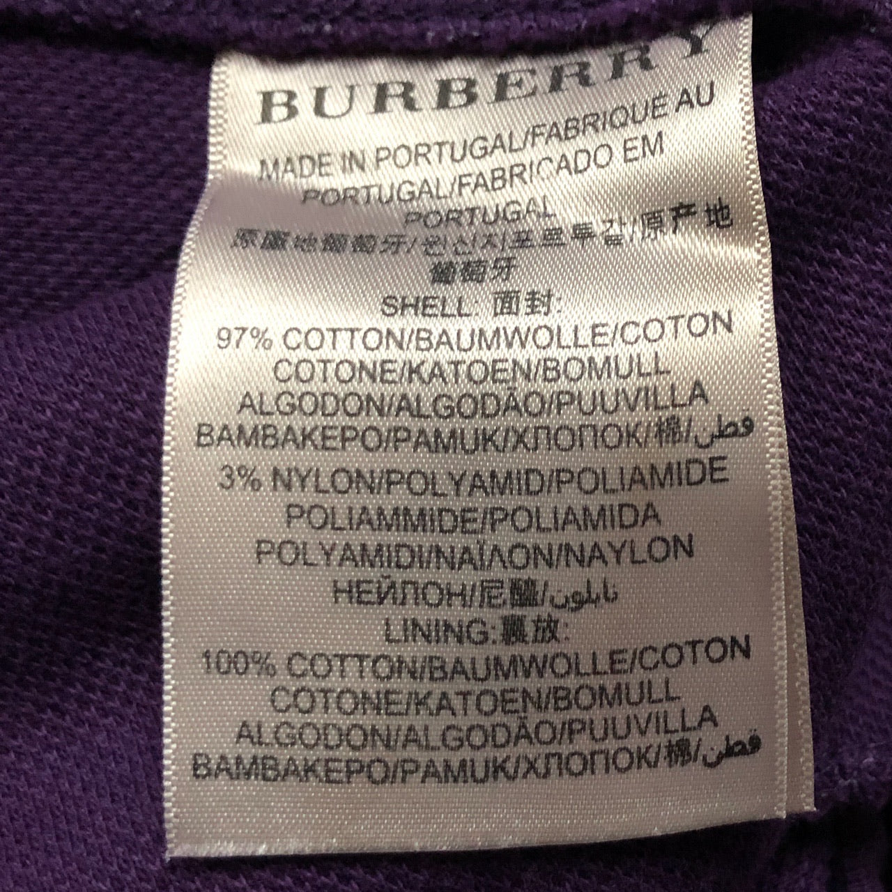 Burberry Brit Purple Joggers (XXL)