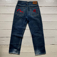 Evisu No2 Vintage Japanese Embroidered Jeans (32/32)