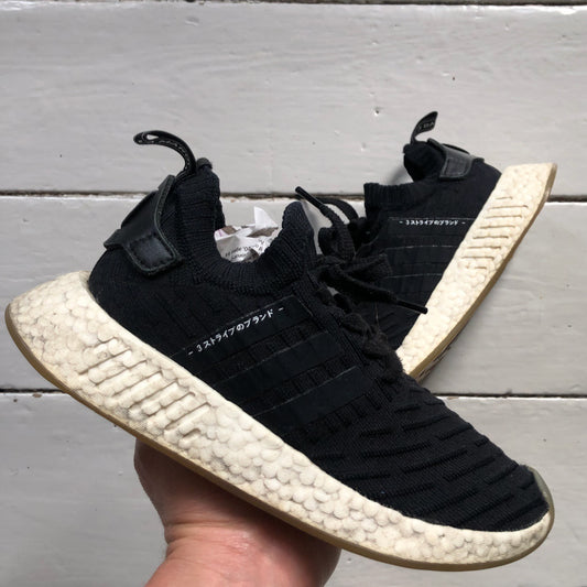 Adidas NMD Black and White (UK 6)