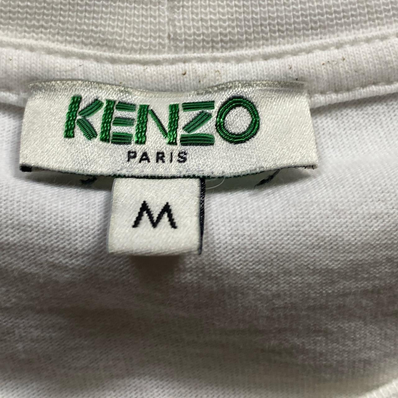 Kenzo Tiger T Shirt (Medium)