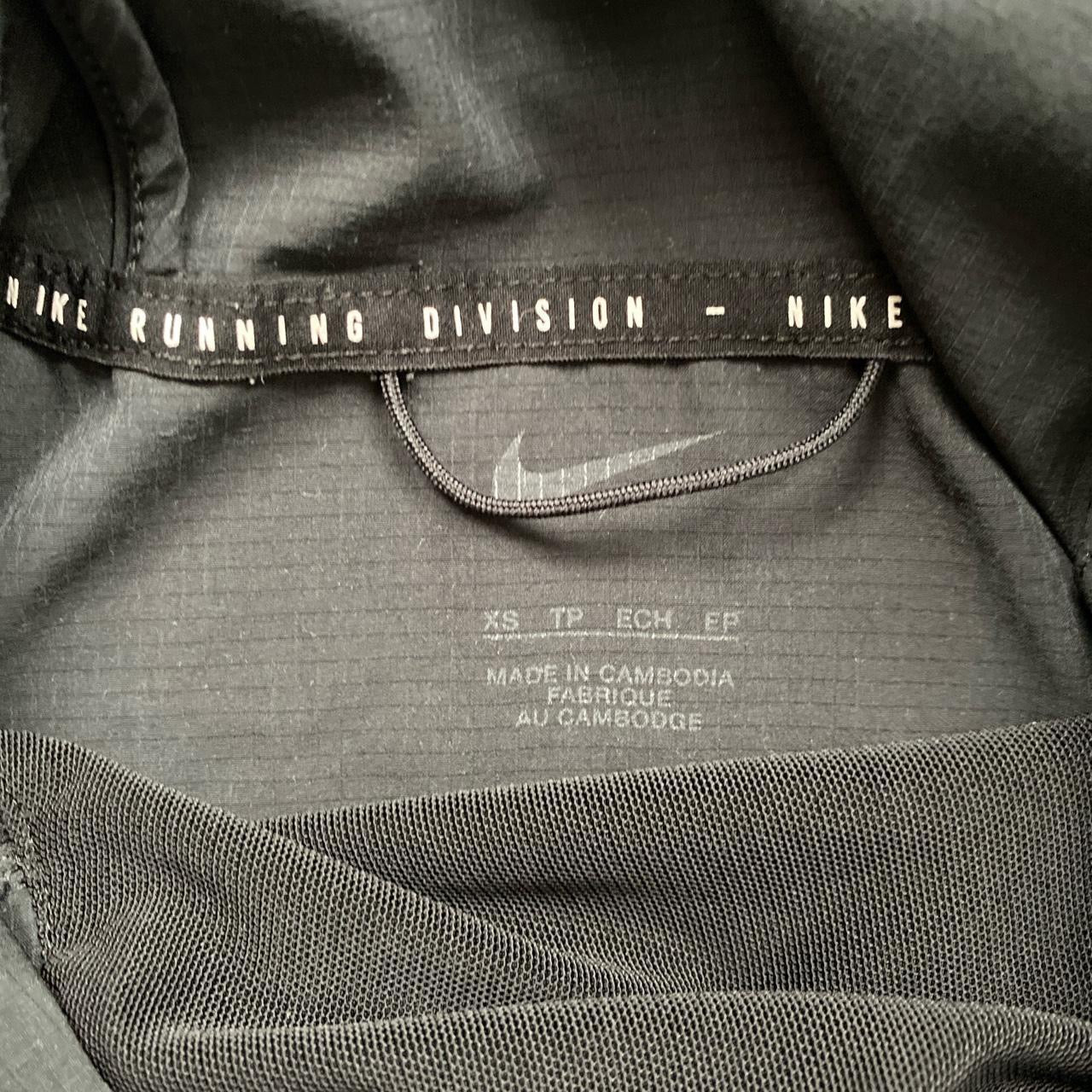 Nike Running Division Windbreaker (XS)